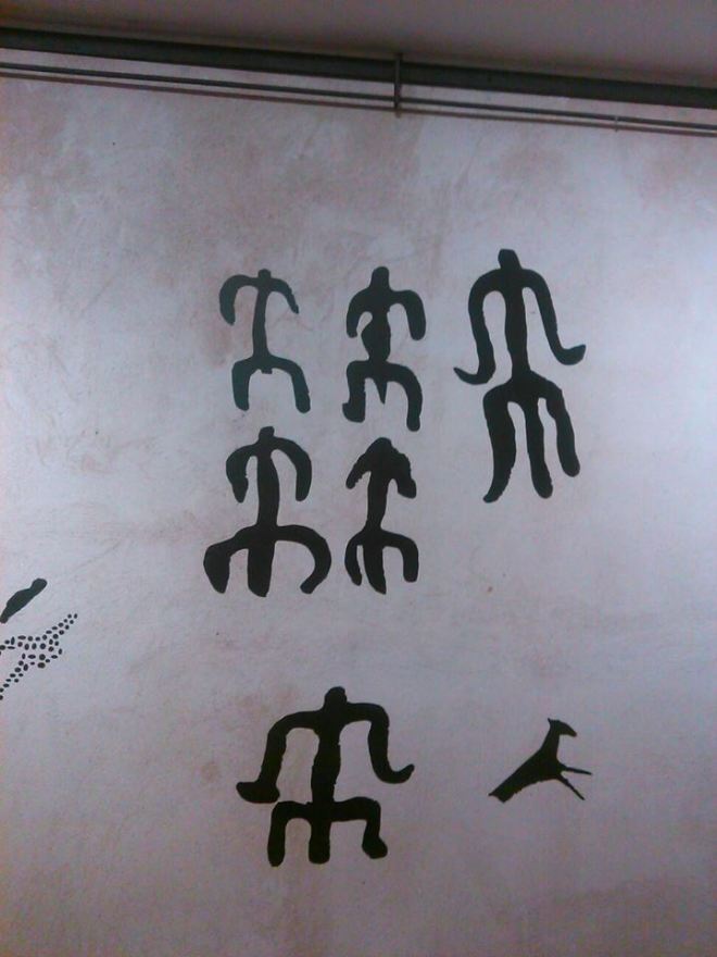 Reproducción de las pinturas esquemáticas de Herencia