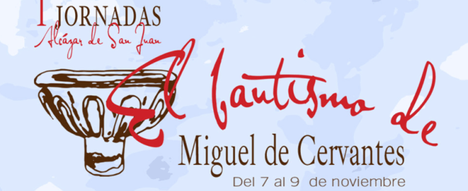 Alcazar_jornada_buatismo_Miguel_de_Cervantes_04fa0333ca714d9765d7b4ece64cc957