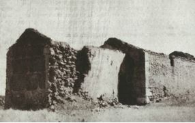 venta baron de espinosa